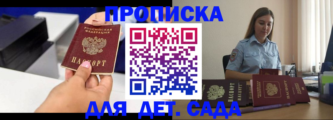 форма 3 в Набережных Челнах